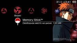  'Naruto [RUS]'   PTF  PSP