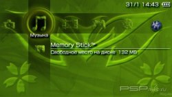  'Green Inspiration [RUS]'   PTF  PSP