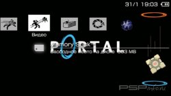  'Portal [RUS]'   PTF  PSP