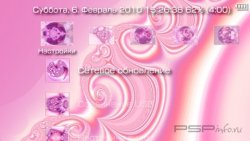  'Fractal Pink Bubble[RUS]'   PTF  PSP