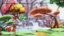  'Beautiful Cartoon [RUS]'   PTF  PSP