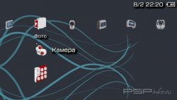  'Many Lines [RUS]'   PTF  PSP