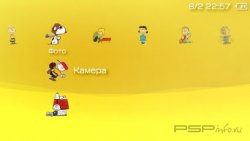  'Peanuts [RUS]'   PTF  PSP