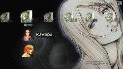  'Parasite Eve [RUS]'   PTF  PSP