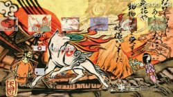  'Okami [RUS]'   PTF  PSP