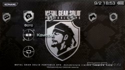  'Metal Gear Solid [RUS]'   PTF  PSP