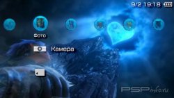  'Kingdom Hearts [RUS]'   PTF  PSP