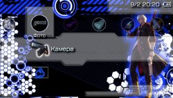  'Devil May Cry Nero [RUS]'   PTF  PSP