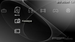  'Black Dark [RUS]'   PTF  PSP