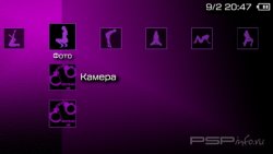  'All of the World Map [RUS]'   PTF  PSP