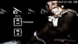  'Final Fantasy [RUS]'   PTF  PSP