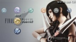  'Final Fantasy [RUS]'   PTF  PSP