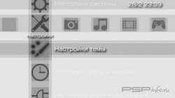  'Simple Black [RUS]'   PTF  PSP