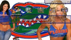  'Florida Gators [RUS]'   PTF  PSP