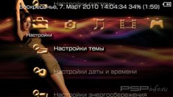  'Girl Power [RUS]'   PTF  PSP