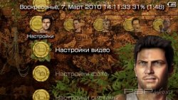  'Uncharted drakes fortune [RUS]'   PTF  PSP