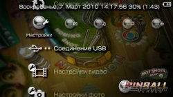  'Pinball Heroes - HotShotsGolf [RUS]'   PTF  PSP