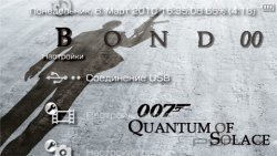  '007 Quantum Of Solace [RUS]'   PTF  PSP