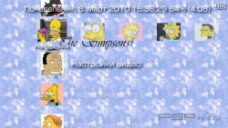  'Simpsons [RUS]'   PTF  PSP