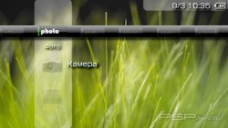  'Vista Simple [RUS]'   PTF  PSP