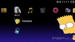  'Simpsons [RUS]'   PTF  PSP