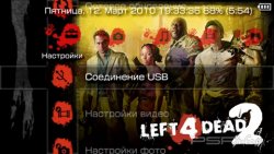  'Left 4 Dead 2 [RUS]'   PTF  PSP