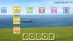  'olor [RUS]'   PTF  PSP