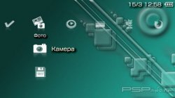  'Dacoolest [RUS]'   PTF  PSP