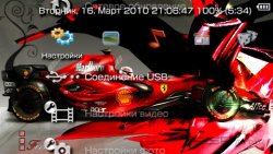  'FERRARI [RUS]'   PTF  PSP