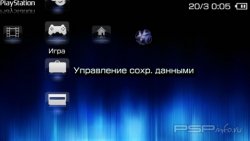  'Blue Lite [RUS]'   PTF  PSP