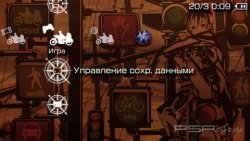  'Kino's Journey [RUS]'   PTF  PSP