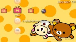  'Rilakkuma [RUS]'   PTF  PSP