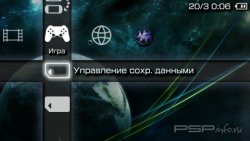  'Simple White [RUS]'   PTF  PSP