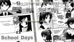  'School Days [RUS]'   PTF  PSP