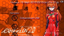  'EVANGELION [RUS]'   PTF  PSP