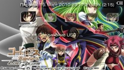  'Code Geass Lost Colors [RUS]'   PTF  PSP