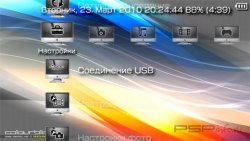  'PC theme [RUS]'   PTF  PSP