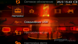  'Mass Effect 2 [RUS]'   PTF  PSP