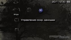  'Macabre [RUS]'   PTF  PSP