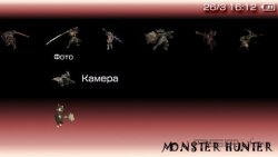  'Monster Hunter Freedom [RUS]'   PTF  PSP