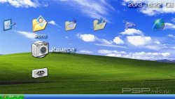  'Windows XP [RUS]'   PTF  PSP