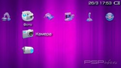  'Water Blue [RUS]'   PTF  PSP