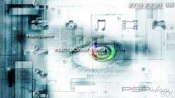  'Futuriste [RUS]'   PTF  PSP