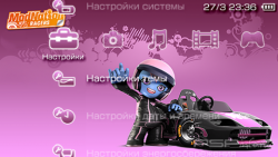  'ModNation Racers [RUS]'   PTF  PSP