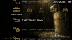  'Heavy Rain [RUS]'   PTF  PSP