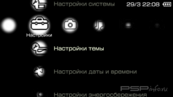  'Light and shadow [RUS]'   PTF  PSP