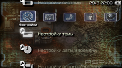  'Savage Moon Grey [RUS]'   PTF  PSP