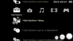  'White [RUS]'   PTF  PSP