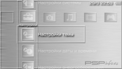  'Board of Silver [RUS]'   PTF  PSP