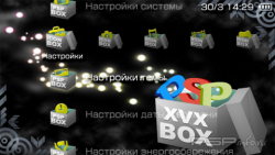  'Dream Box [RUS]'   PTF  PSP